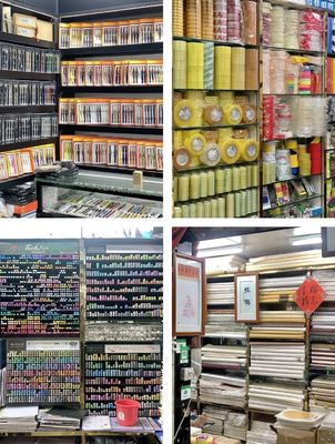 廣州文具批發寶藏地 一件也享批發價，地鐵直達的文具天堂，全齡段學生摯愛